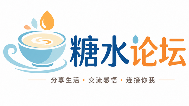 供需广告