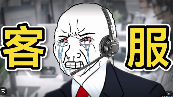 少林屎吧同人